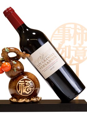 葫芦红酒架摆件轻奢高档家居客厅电视柜酒柜O餐边柜装饰品乔迁礼