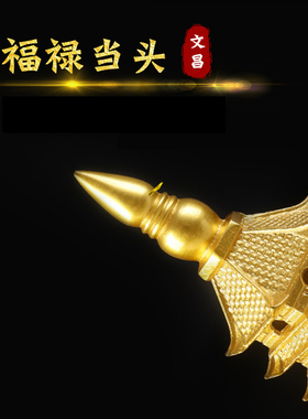 2023文昌塔i纯铜13层的 9层的学生用的黄铜书房摆件家居工艺品送