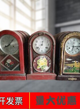怀旧民俗老c物件老座钟圆头表老式钟表 复古装饰摆件影视道具民国