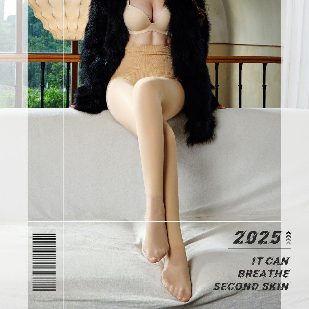 织风向粉底液面膜肉色打底袜2025秋冬裸感加绒提臀收腹光腿神器,淘宝优惠券,粉丝福利购,淘宝优惠卷