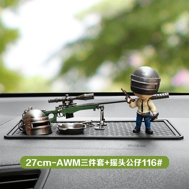 绝地求生饰品现货吃鸡汽车摆件绝地求生车载摆件车内装饰品网红摇头公仔高档男