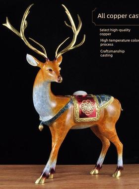 彩铜吉祥鹿饰品中国风吉祥梅花鹿大型工艺品家居客厅入口装饰乔迁