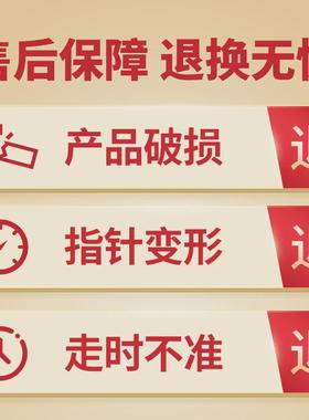 学仪式感学习很苦坚持很酷时钟学生书桌励志摆台孩子学习的