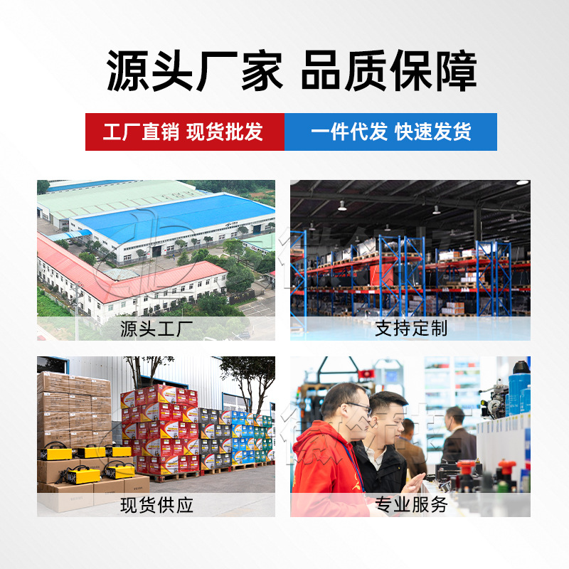 叉车配件合力加力外置锂电充电机100-240V SWCH 24V/10A型号齐全 - 图2
