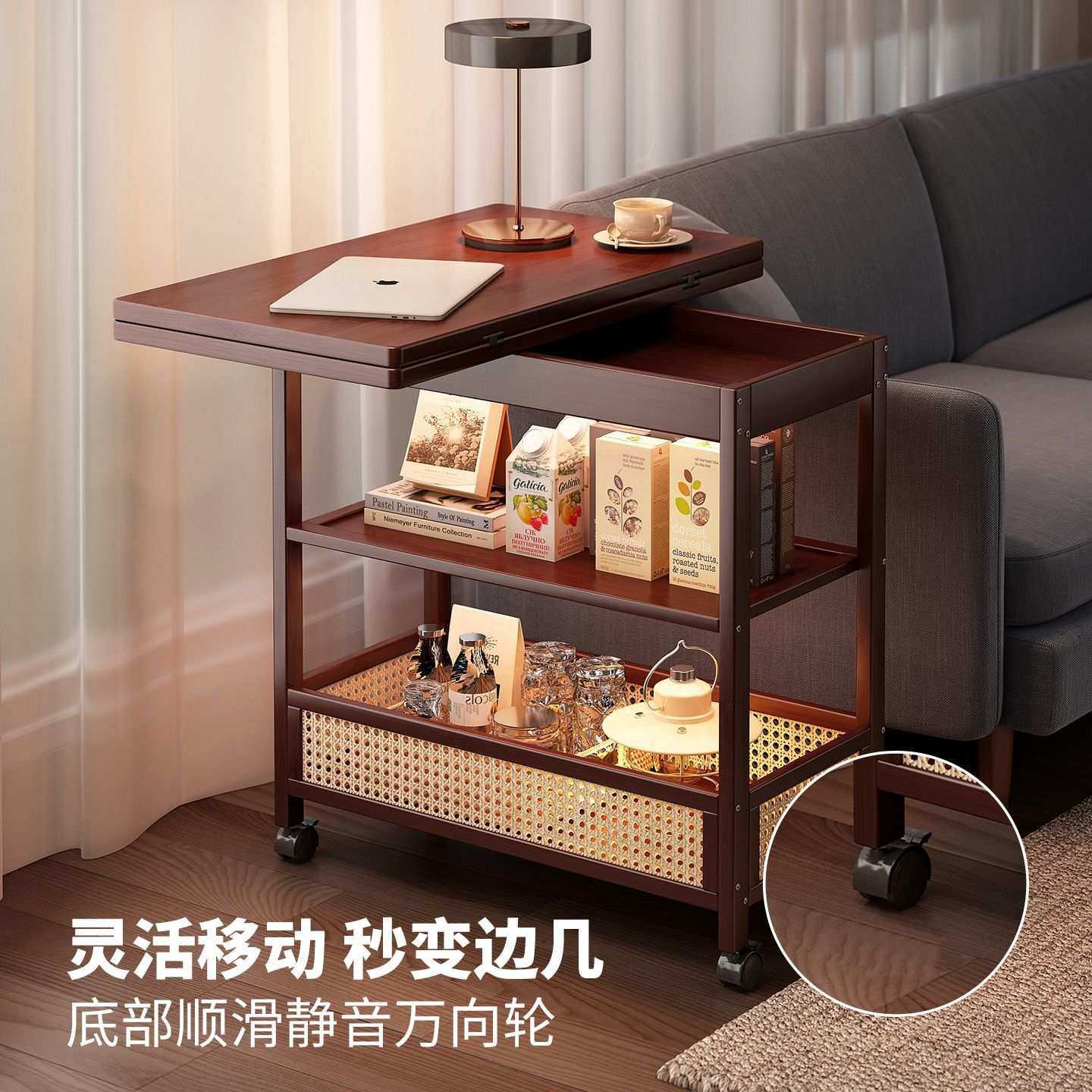 客厅茶几小户型家用可移动边几沙发侧边桌可折叠小桌子收纳小推车,淘宝优惠券,粉丝福利购,淘宝优惠卷