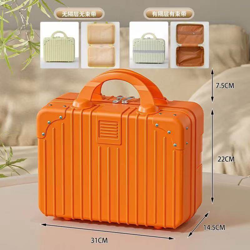 14寸行李箱手提化妆箱女迷你收纳包公司礼品结婚伴手礼小旅行箱,淘宝优惠券,粉丝福利购,淘宝优惠卷