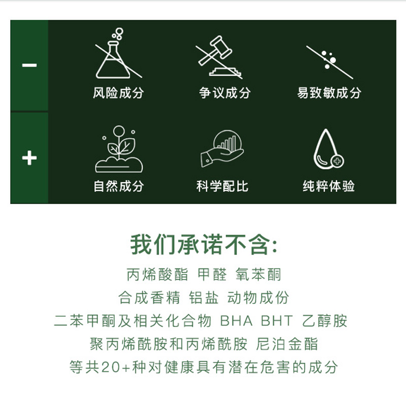 Cover Monster卸妆膏深层清洁柔润养肤温和净肌敏感肌适用