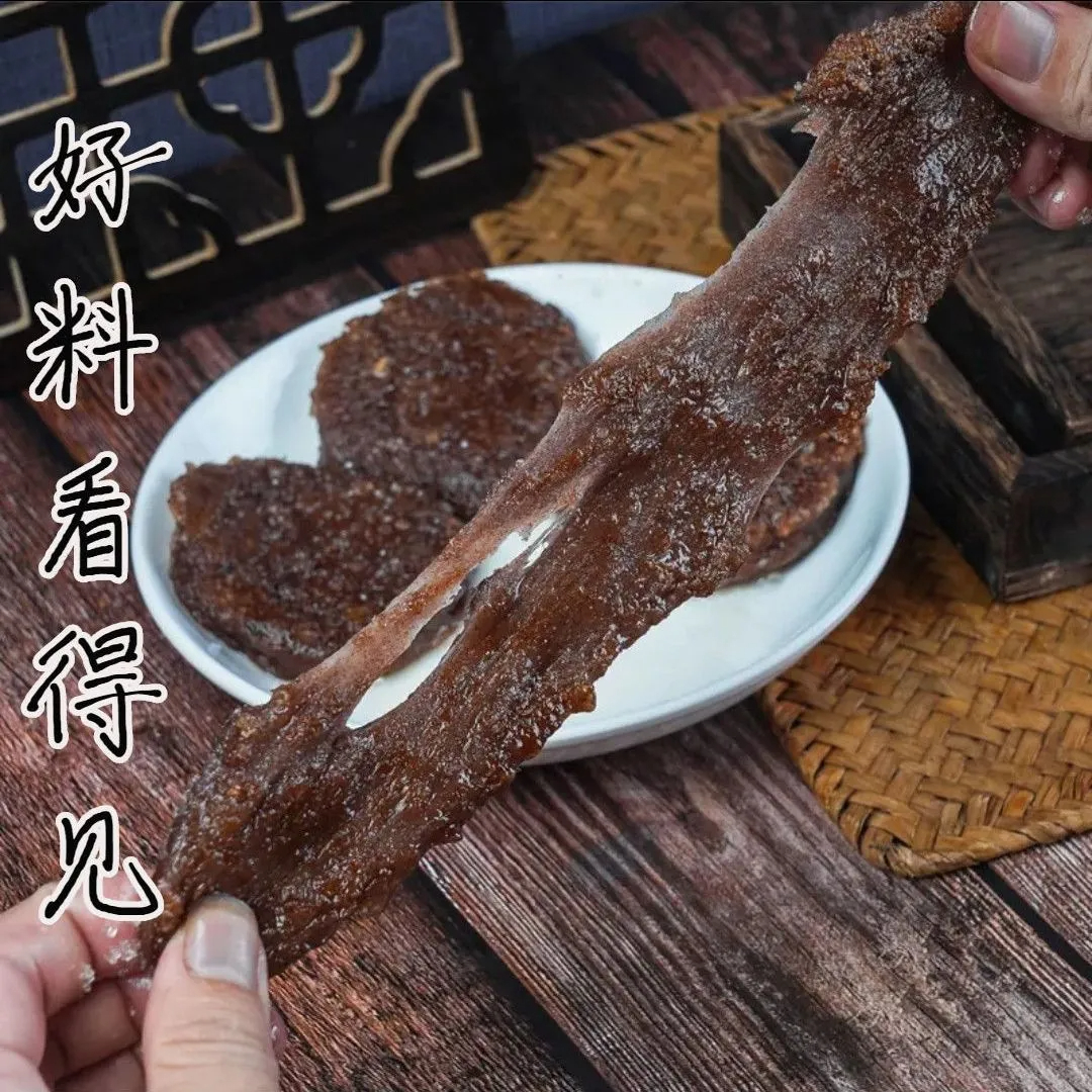 【厂家直销】正宗高粱糍粑不加糖营养粗粮饼五谷杂粮粑粑早餐年糕 - 图1