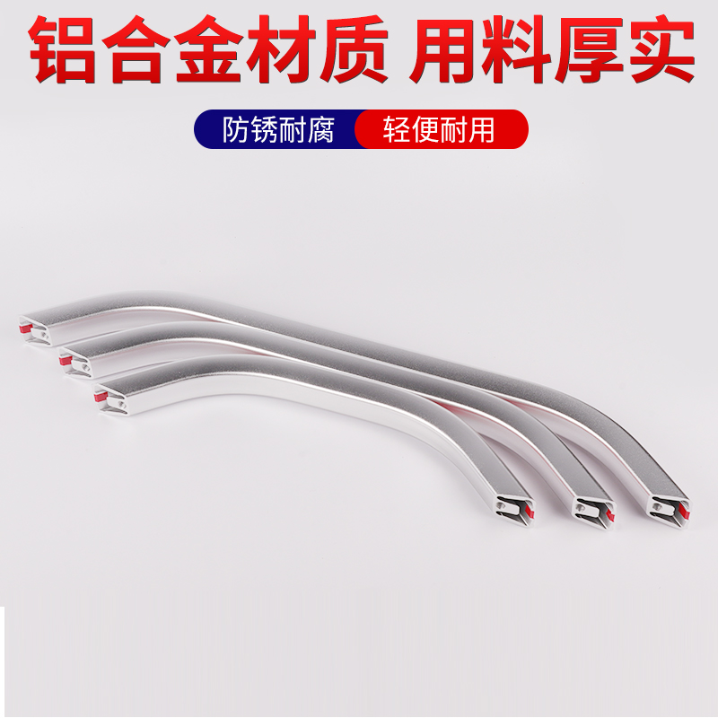 CNC machine tool large handle CNC industrial lathe chassis handle cabinet door handle aluminum alloy machining center handle