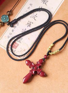 朱砂十字架吊坠男女款高含量紫金砂项坠本命年红色随身挂饰品