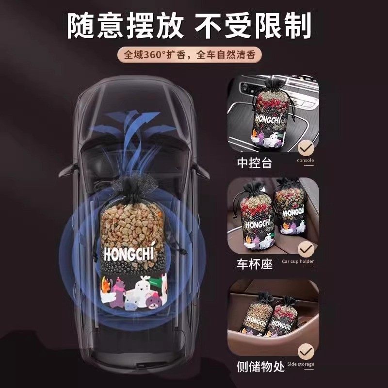 栀子花香薰留香包衣柜持久香气除味神器清香囊衣橱高级衣物汽车用,淘宝优惠券,粉丝福利购,淘宝优惠卷