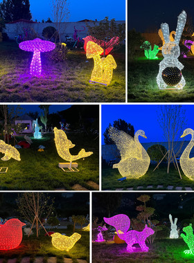 不锈钢镂空鹿雕塑户外动物造型灯光亮化景观小品装饰抽象招财摆件