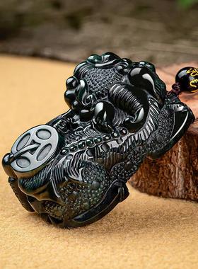 天然墨玉翡翠霸王貔貅招财如意冰种玉石吊坠皮丘挂件一对