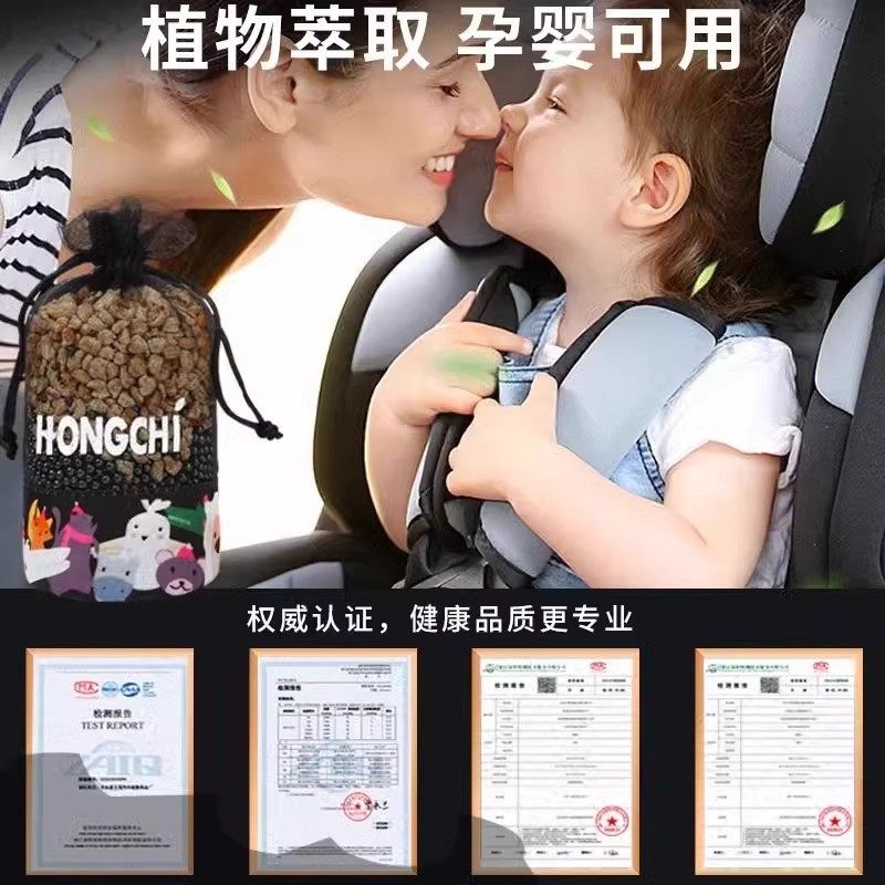 栀子花香薰留香包衣柜持久香气除味神器清香囊衣橱高级衣物汽车用,淘宝优惠券,粉丝福利购,淘宝优惠卷