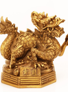 聚宝盆青龙五行阵吉祥家居摆件黄铜青龙金属工艺品摆设批发金属工