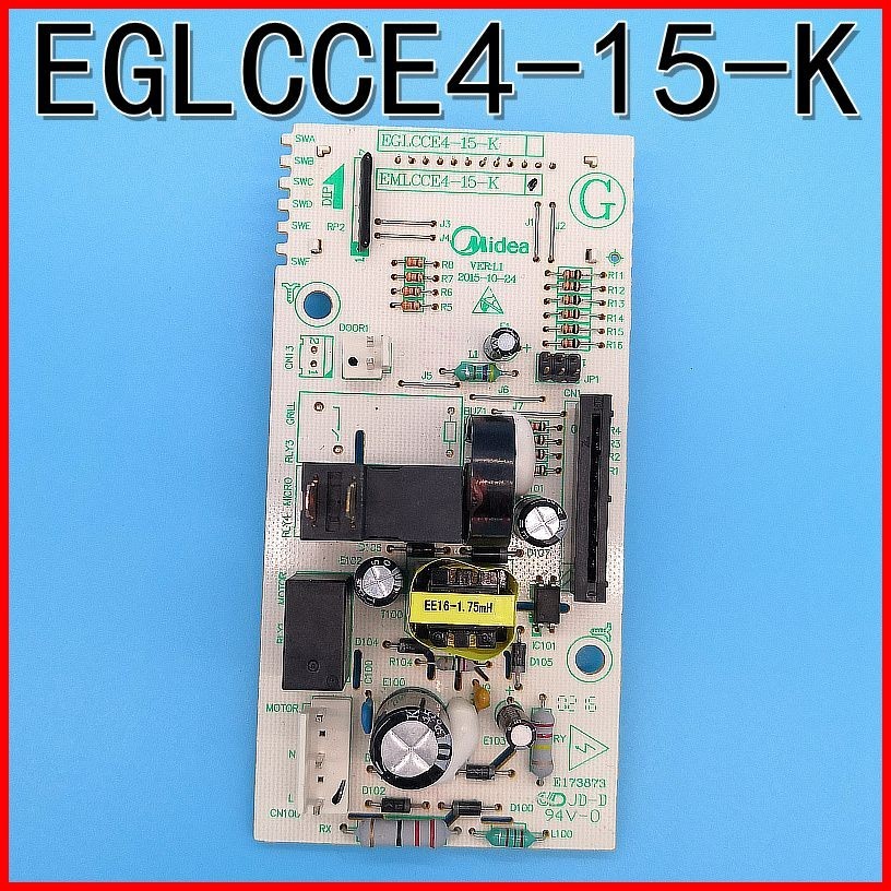 微波炉电脑板EGLCCE4-15-K/EMLCCE4-20-K/33-K原装拆机 - 图1