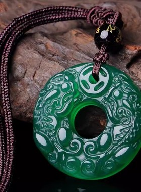 绿白红黄玛瑙玉髓貔貅平安扣吊坠多色玉石玉器平安环玉璧挂件