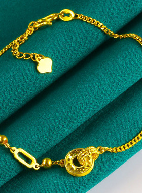 纯金时尚款手链送亲人送朋友