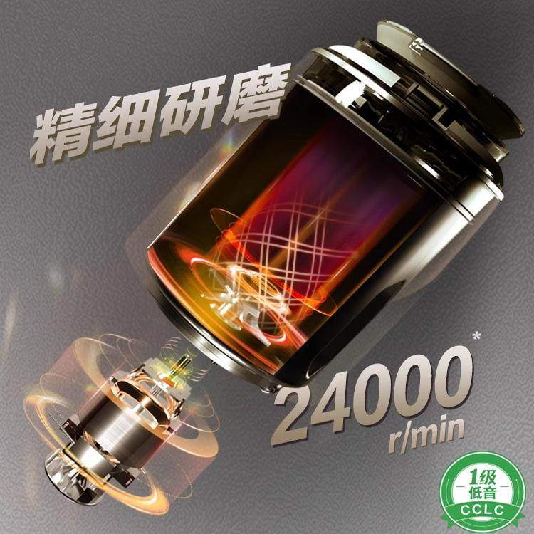 【国补15%】苏泊尔低分贝大容量多功能豆浆机免滤可烧水可预约768,淘宝优惠券,粉丝福利购,淘宝优惠卷