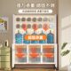 Baby products storage and storage artifact zero formaldehyde