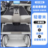Suitable for BYD Yuan plus fully surrounded floor mats dedicated to 2026 car interior modification accessories carpet mats