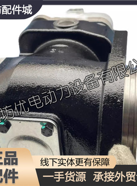 潍柴发动机WP8 空气压缩机 空压机 打气泵总成 缸盖 1002300936