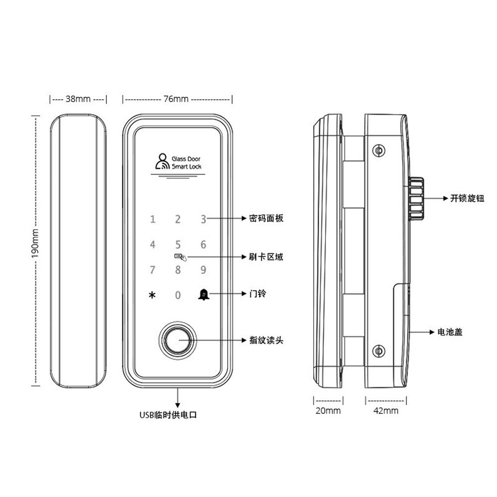 Glass door fingerprint lock Office attendance smart glass lock TTLock Glass door smart lock