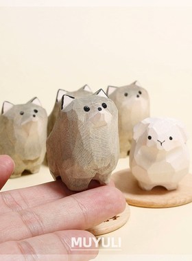 木雕大灰狼桌面摆件可爱女生小羊元素情侣一对装饰品七夕生日礼物