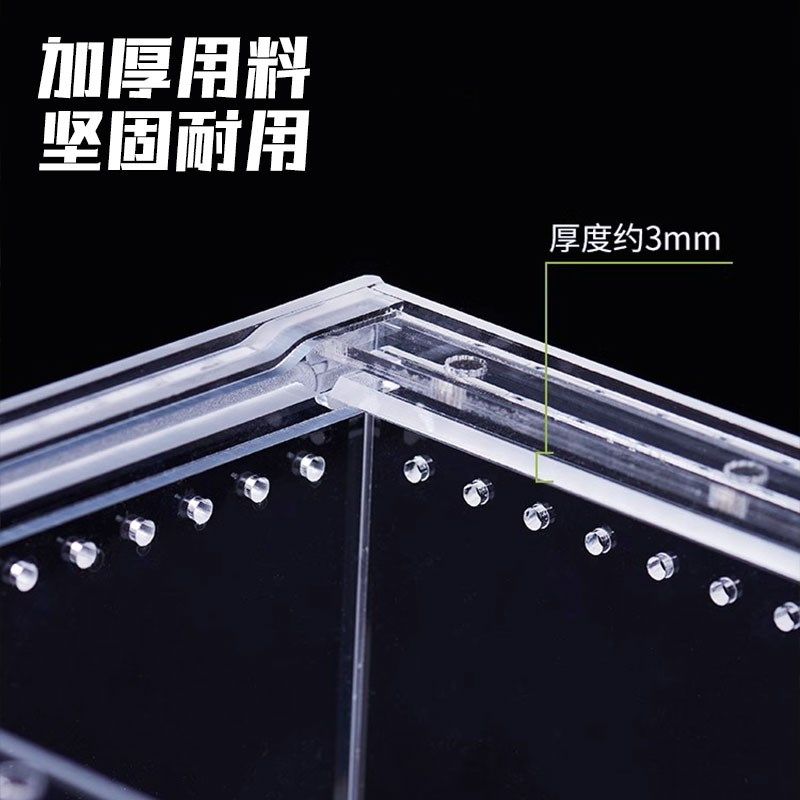 亚克力爬宠守宫蜥蜴饲养箱生态沙漠造景宠物蛇树栖角蛙乌龟水陆缸,淘宝优惠券,粉丝福利购,淘宝优惠卷