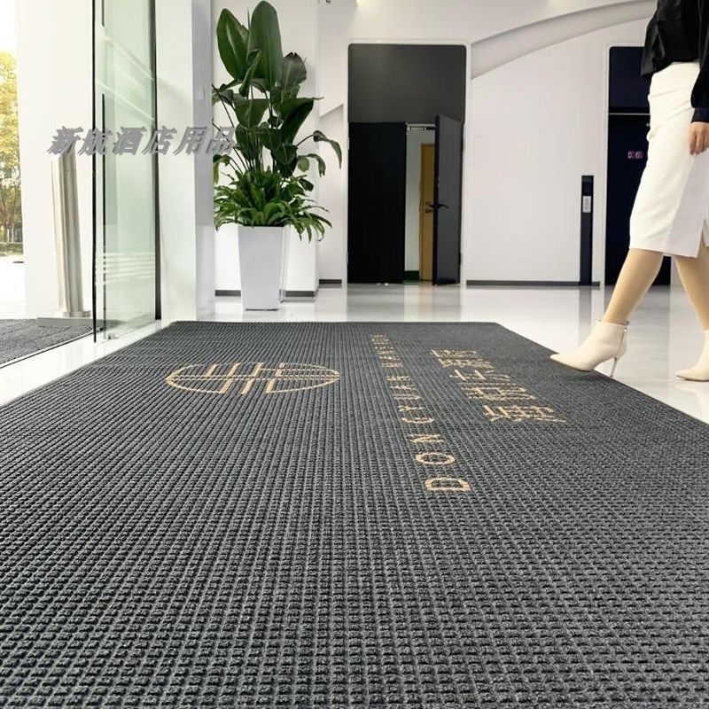 公司门口地垫商用定制除尘脚垫入户门垫商铺酒店进门防滑迎宾地毯,淘宝优惠券,粉丝福利购,淘宝优惠卷