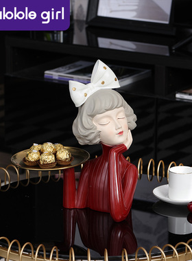 蝴蝶结女孩钥匙收纳摆件入户玄关托盘门口装饰品餐桌零食置物盘