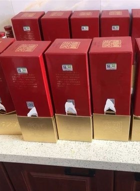 空瓶摆件国窖1573空瓶装饰品