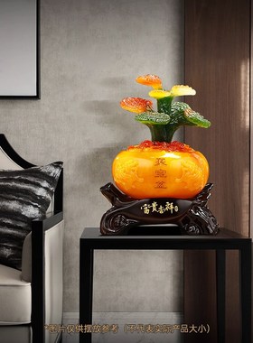 富贵吉祥灵芝聚宝盆摆件招财客厅酒柜前台装饰品店铺乔迁开业礼物