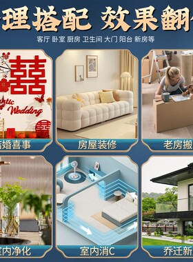 【16大粒径】天然粗盐大粒盐净宅摆件盘子搬家结婚乔迁新居卫生间