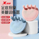 Xtep foot arch trainer for beautiful legs and fat burning