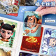 Nezha 2 card storage card game genuine