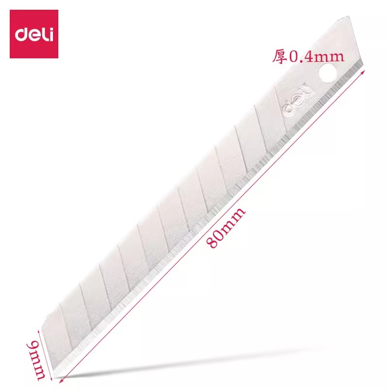得力小号美工刀替换刀片60度刀片SK5合金钢13刀头9MM小型壁纸刀片拆快递包裹戒界刀片替换刀片2012高硬度通用 - 图0