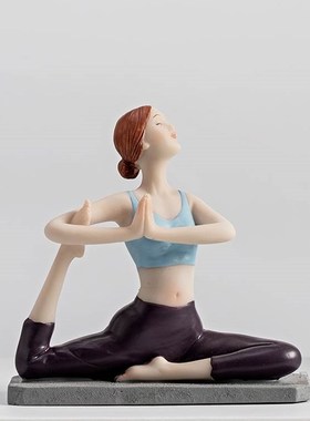 可爱少女瑜伽创意客厅小摆件卧室房间布置摆设家居装饰品结婚礼物