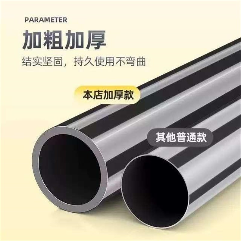 加厚304不锈钢圆管可定制晾衣杆衣橱衣柜挂衣晾衣杆室内外可用 - 图2