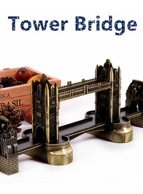 英国伦敦建筑模型伦敦塔桥大本钟邮筒摆件欧式礼品世界旅游纪念品
