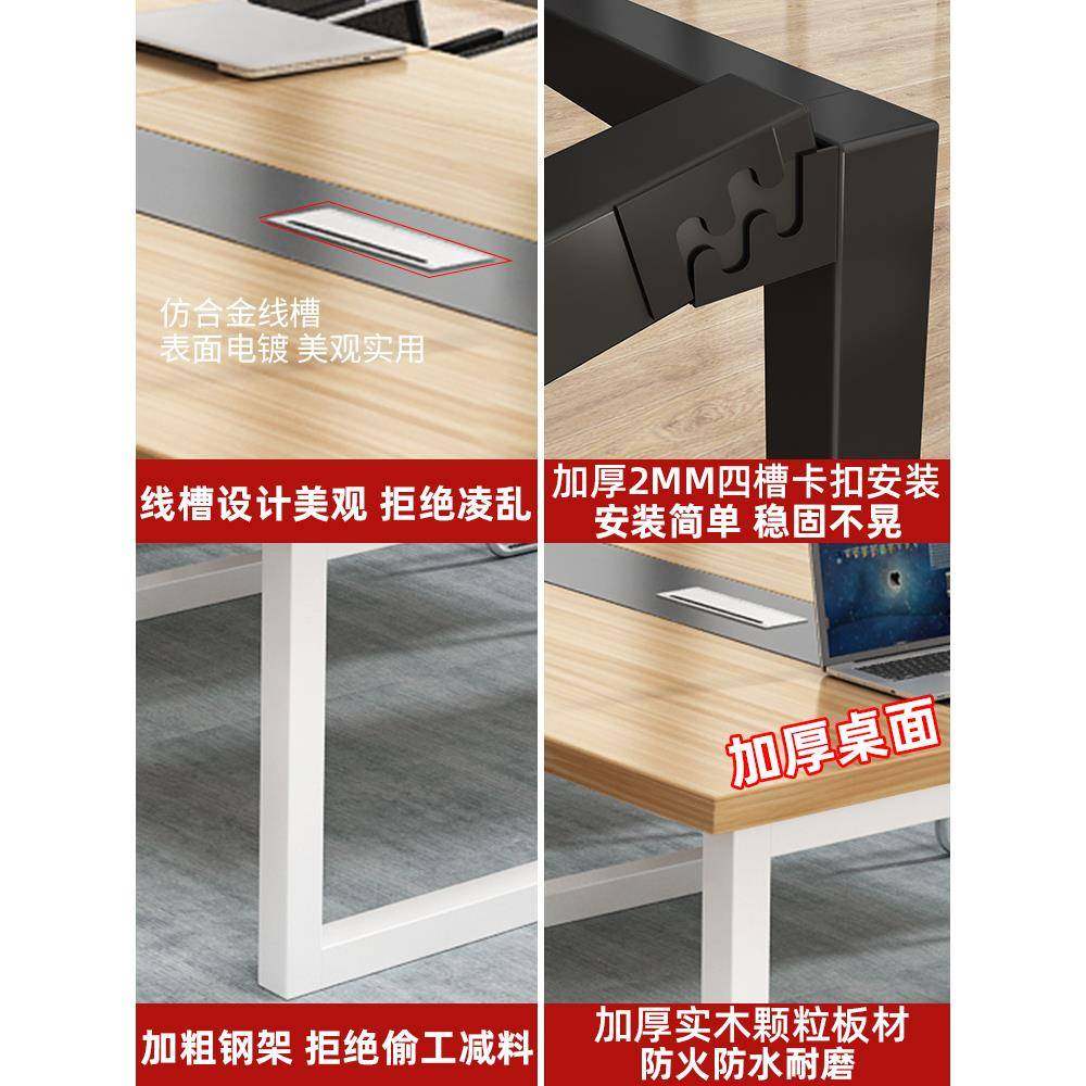 会议桌长桌简约现代办公桌椅组合小型洽谈桌会议室长条桌子工作台