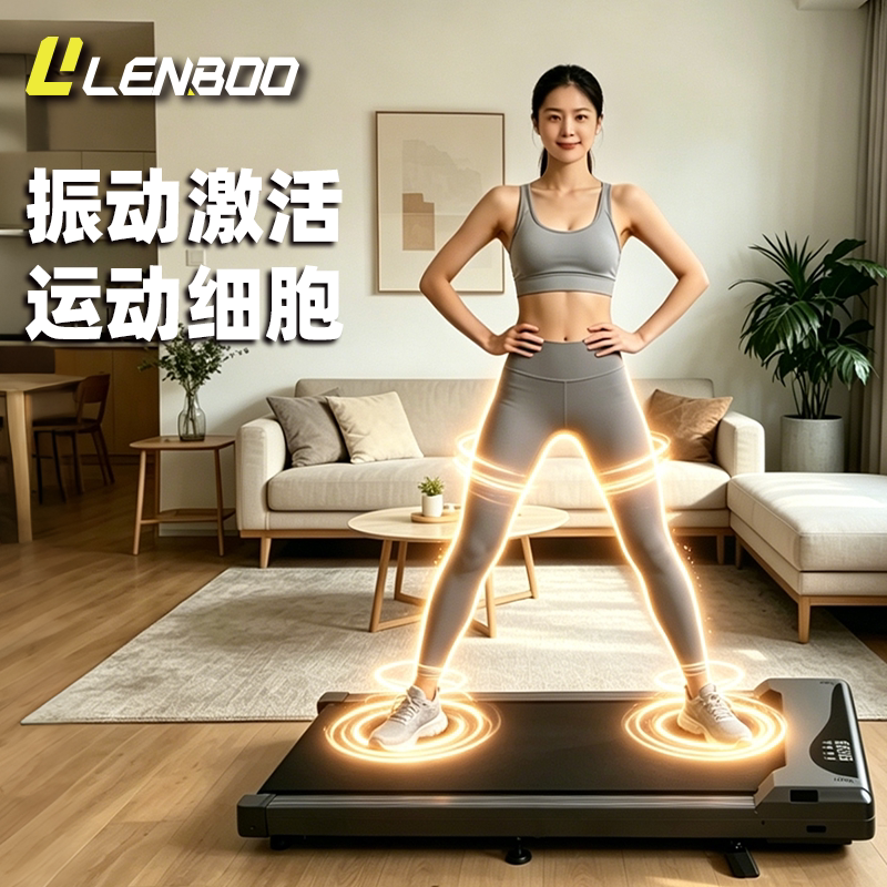 图2