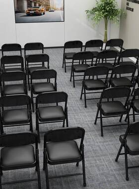 折叠椅子便携凳子靠m背椅办公椅会议椅餐椅家用电脑椅学生宿舍椅