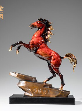 《马到成功》铜j金岁月大漆全黄铜马摆件工艺品铜器办公室桌面装