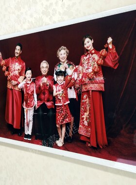 婚纱相框无框画烤瓷水晶画框结婚照片像架挂墙Q大尺寸客厅卧室床