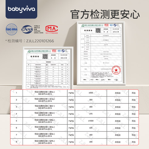 babyviva玩具收纳架书架一体绘本架落地书柜宝宝置物架小型书本架 - 图1