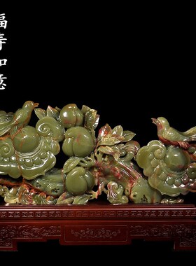 玉石蟠桃摆e件中式家居客厅玄关柜装饰工艺爷爷老人长辈祝寿桃贺