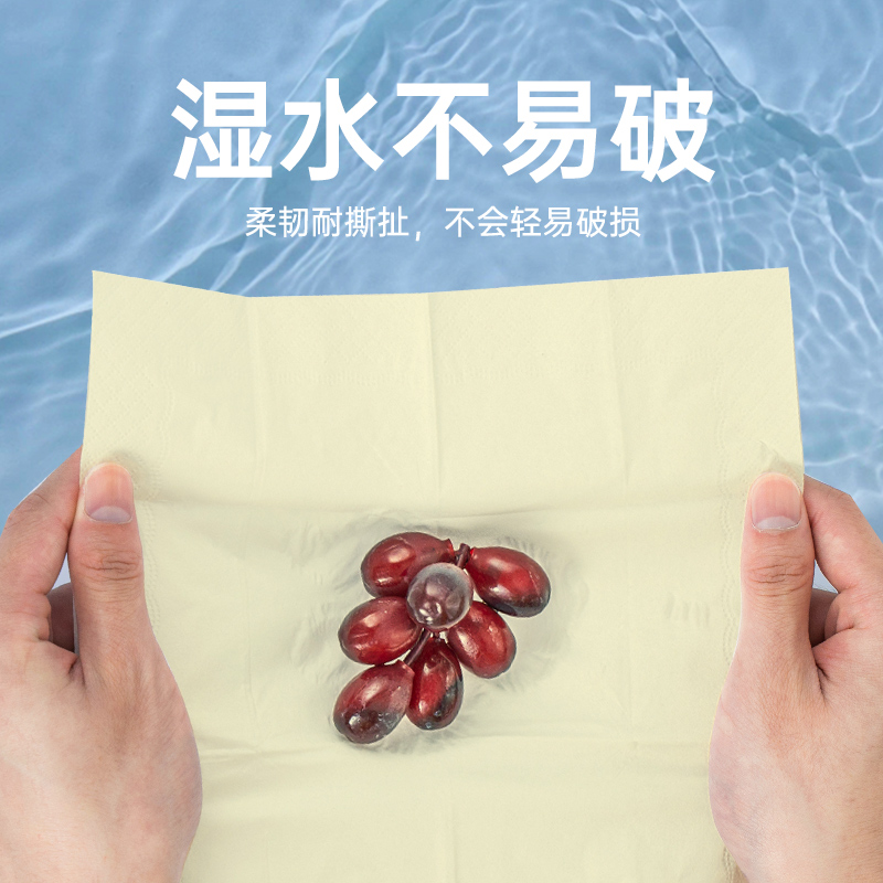 1200张大包悬挂式抽纸家用实惠装卫生纸巾餐巾面巾厕所纸手纸抽纸