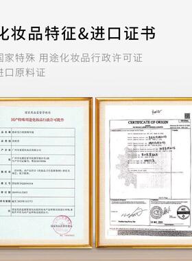肤研烟酰胺祛斑精华液官方旗舰店正品祛黄褐斑雀斑老年斑淡斑
