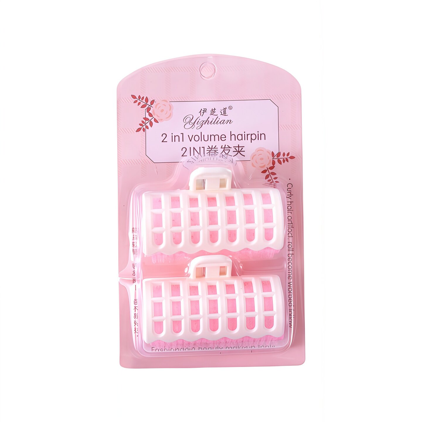 空气刘海卷发筒懒人固定神器定型自粘空心卷内扣短发卷发器蓬松夹